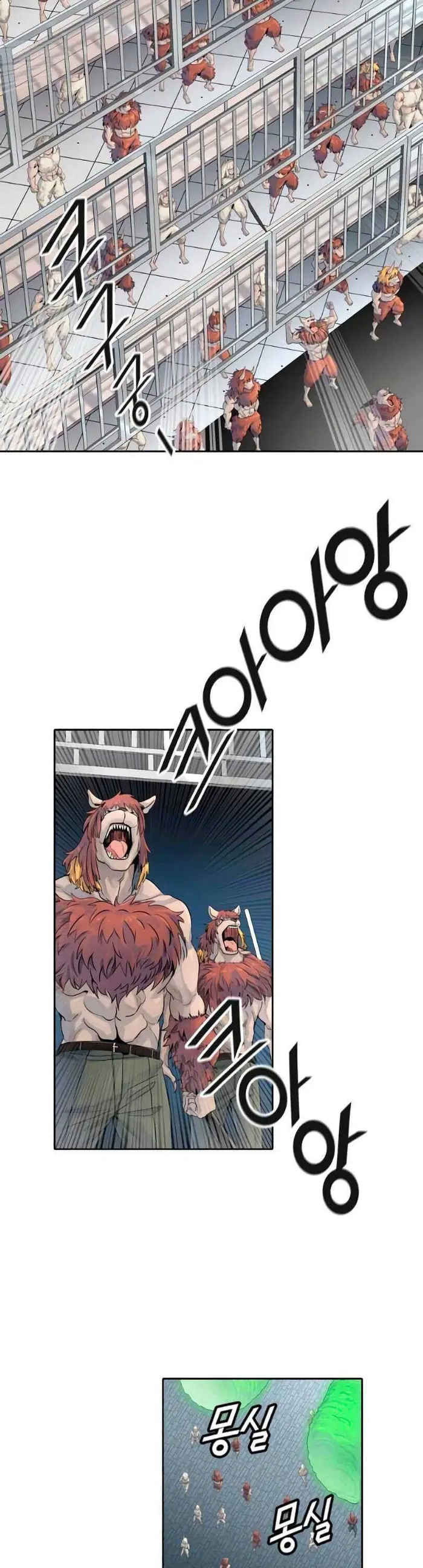 Tower of God Chapter 493 image 64_optimized